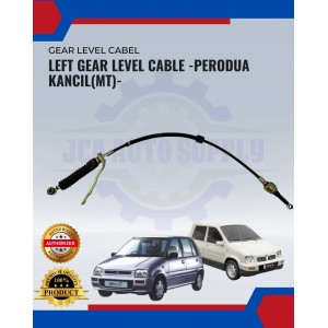 Left Gear Level Cable -Perodua Kancil(Mt)