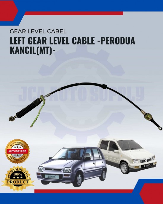 Left Gear Level Cable -Perodua Kancil(Mt) Spark Plug & Plug Cables image