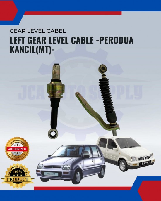 Left Gear Level Cable -Perodua Kancil(Mt) Spark Plug & Plug Cables image