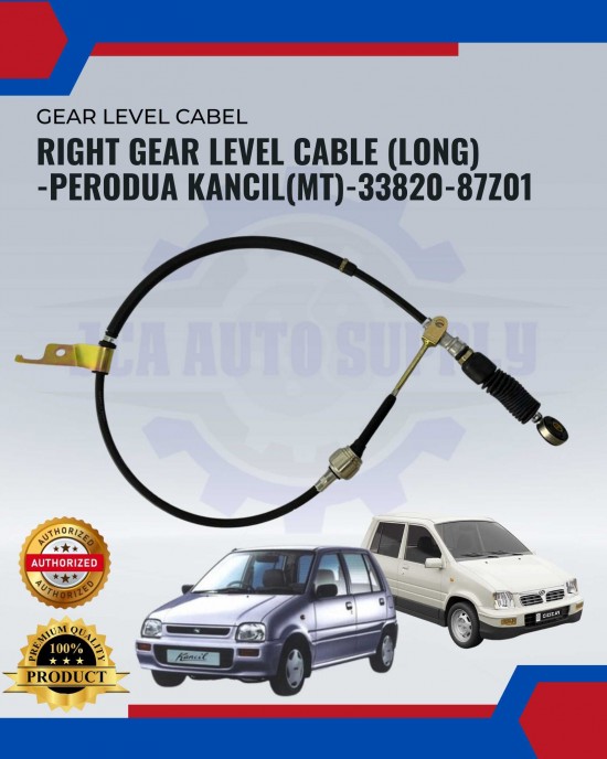 Right Gear Level Cable (Long) -Perodua Kancil(Mt)-33820-87z01 Spark Plug & Plug Cables image