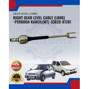 Right Gear Level Cable (Long) -Perodua Kancil(Mt)-33820-87z01