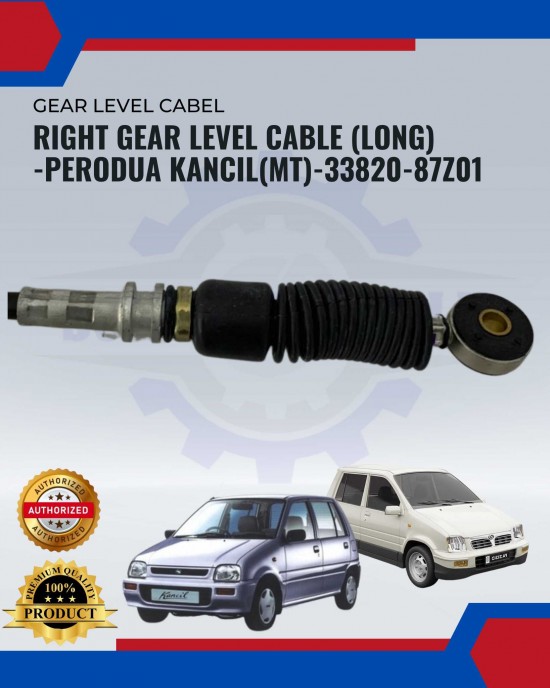 Right Gear Level Cable (Long) -Perodua Kancil(Mt)-33820-87z01 Spark Plug & Plug Cables image