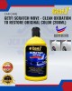 Getf1 Scratch Move - Clean Oxidation To Restore Original Color (200ml) Car Care Products image