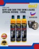 Getf1 Car Care Tyre Shine & Gloss (Special Edition) - 320ml Car Care Products image