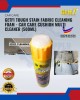 Getf1 Tough Stain Fabric Cleaning Foam - Car Care Cushion Multi Cleaner (500ml) image