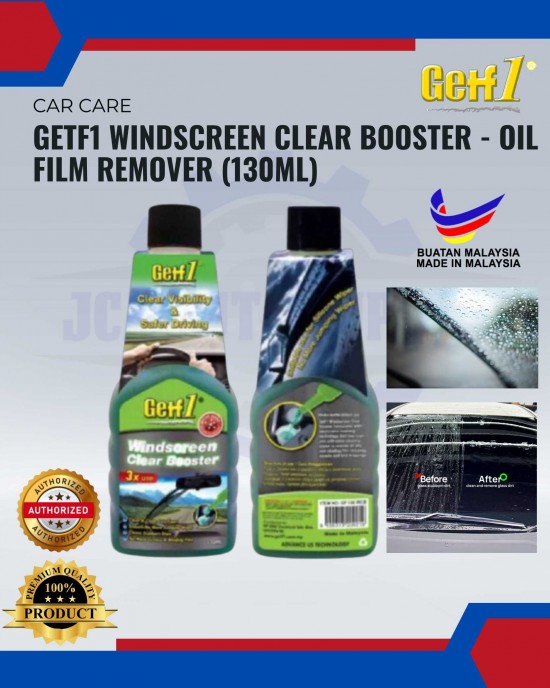 Getf1 Windscreen Clear Booster - Oil Film Remover (130ml) Car Care Products image