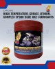 High-Temperature-Grease-Lithium-Complex-EP300-Blue-UKE-Lubricants Car Care Products image