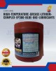 High-Temperature-Grease-Lithium-Complex-EP300-Blue-UKE-Lubricants Car Care Products image