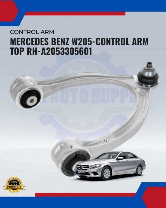 Mercedes Benz W205-Control Arm Top RH-A2053305601 Mercedes Benz W205-Control Arm Top RH-A2053305601
