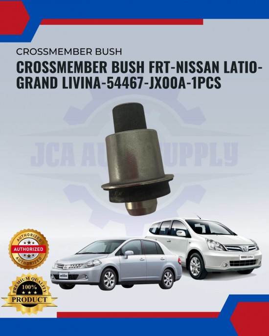 Showing image for Front Crossmember Bush-Nissan Latio-Grand Livina-Sylphy-54467-JX00A-1pcs- Front Crossmember Bush-Nissan Latio-Grand Livina-Sylphy-54467-JX00A-1pcs- image