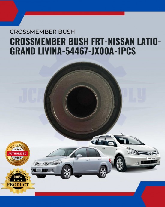 Showing image for Front Crossmember Bush-Nissan Latio-Grand Livina-Sylphy-54467-JX00A-1pcs- Front Crossmember Bush-Nissan Latio-Grand Livina-Sylphy-54467-JX00A-1pcs- image