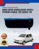 Door Outer Handle(Rear-Right)-Perodua Kancil-102-KANCIL-RR image