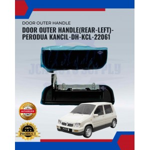Door Outer Handle(Rear-Left)-Perodua Kancil-DH-KCL-22061