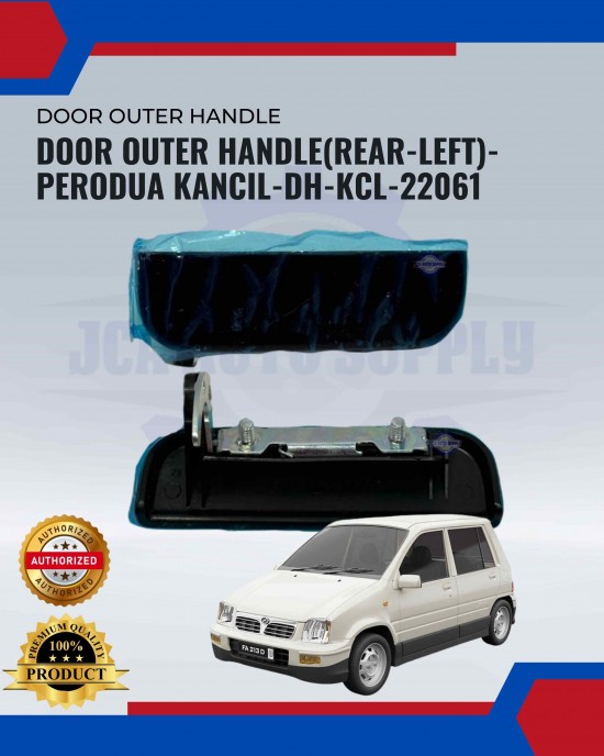Door Outer Handle(Rear-Left)-Perodua Kancil-DH-KCL-22061 image