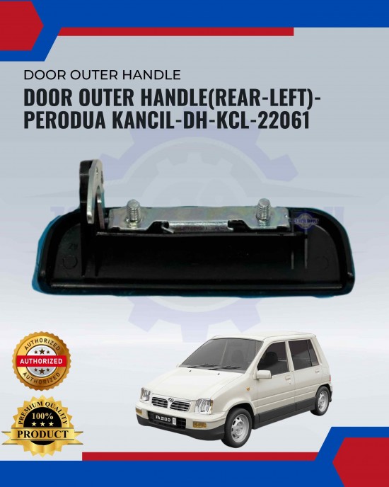 Door Outer Handle(Rear-Left)-Perodua Kancil-DH-KCL-22061 image
