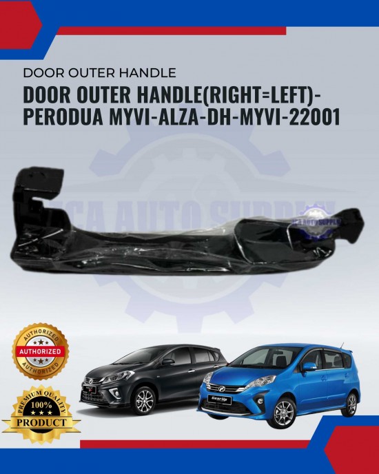 Showing image for Door Outer Handle(Right=Left)-Perodua Myvi-Alza-DH-MYVI-22001 Door Outer Handle(Right=Left)-Perodua Myvi-Alza-DH-MYVI-22001 image
