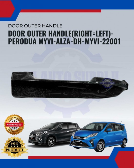 Showing image for Door Outer Handle(Right=Left)-Perodua Myvi-Alza-DH-MYVI-22001 Door Outer Handle(Right=Left)-Perodua Myvi-Alza-DH-MYVI-22001 image