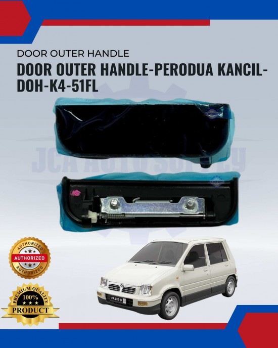 door outer handle-perodua kancil- DOH-K4-51FL(Right) image