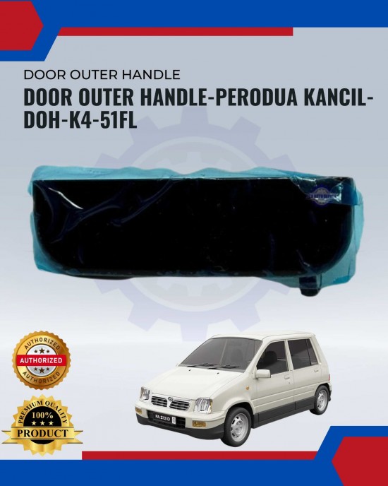 door outer handle-perodua kancil- DOH-K4-51FL(Right) image
