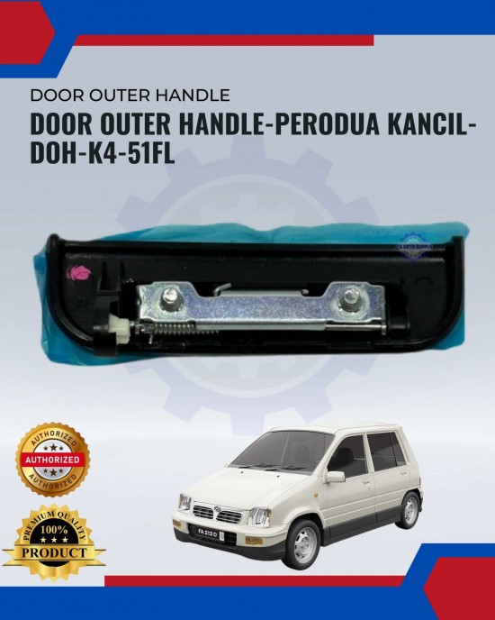 door outer handle-perodua kancil- DOH-K4-51FL(Right) image