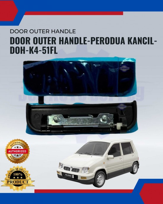 Door Outer Handle-Perodua Kancil- DOH-K4-51FL(Left) image