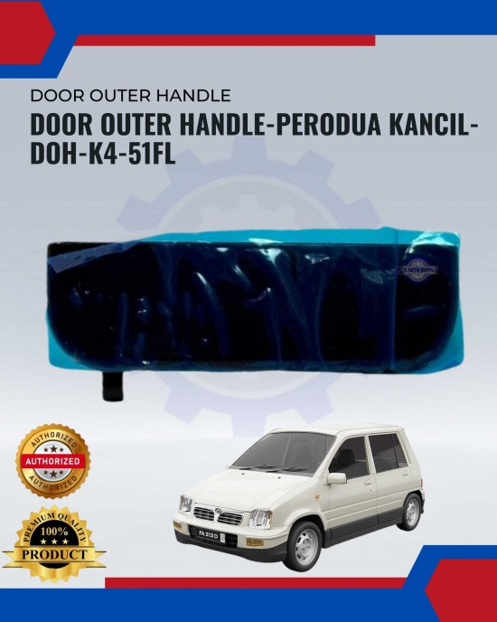 Door Outer Handle-Perodua Kancil- DOH-K4-51FL(Left) image