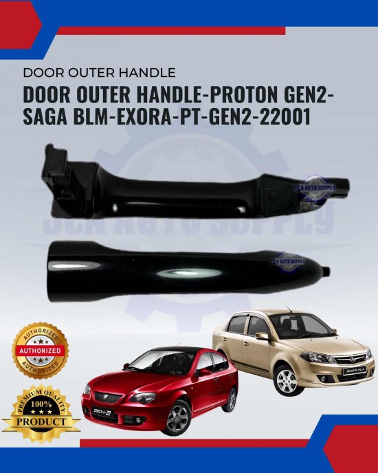 Door Outer Handle-Proton Gen2-Saga Blm-Exora-PT-GEN2-22001 image
