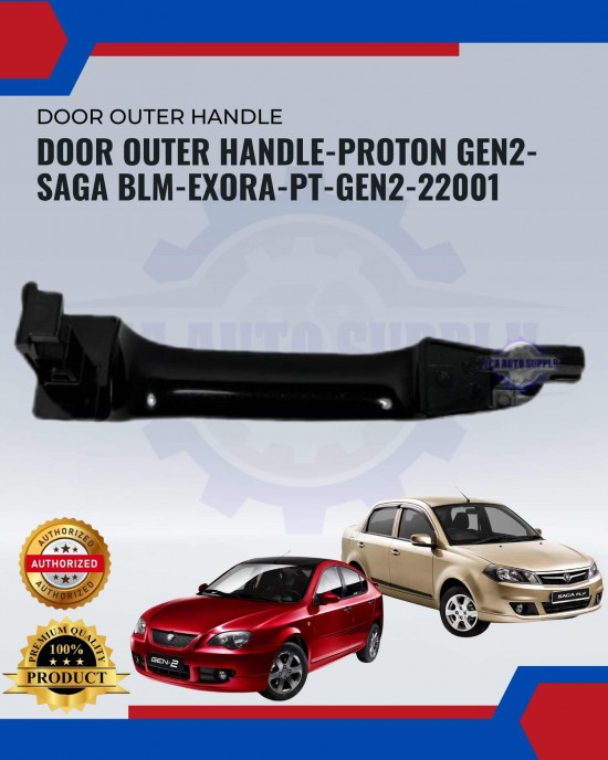 Door Outer Handle-Proton Gen2-Saga Blm-Exora-PT-GEN2-22001 image