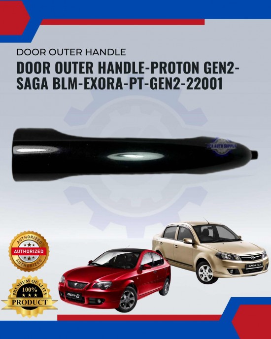 Door Outer Handle-Proton Gen2-Saga Blm-Exora-PT-GEN2-22001 image