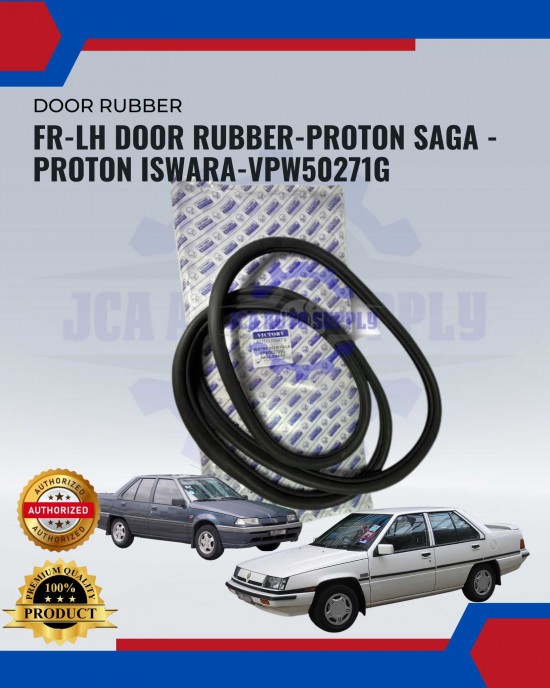 Front-Lh Door Rubber-Proton Saga-Proton Iswara-VPW50271G image
