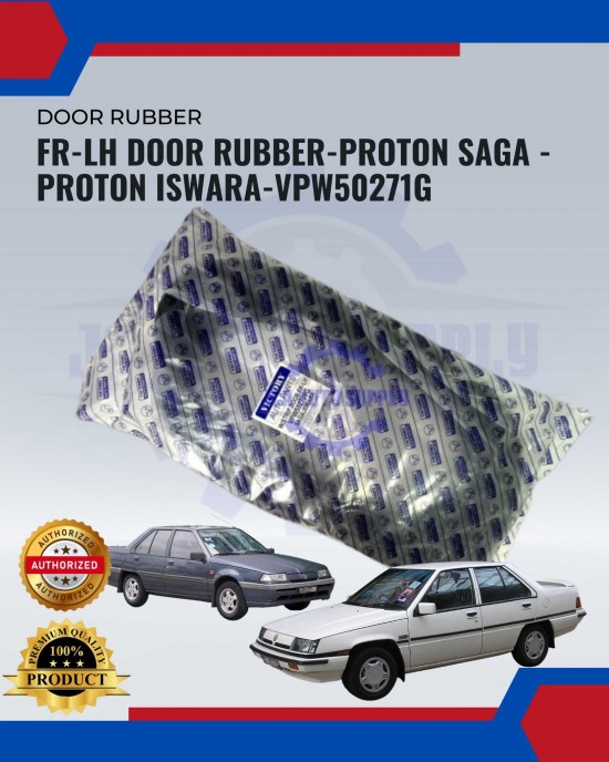 Front-Lh Door Rubber-Proton Saga-Proton Iswara-VPW50271G image