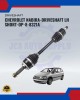 Showing image for Chevrolet Nabira-Driveshaft LH Short-OP-8-8321A Chevrolet Nabira-Driveshaft LH Short-OP-8-8321A Suspension Part image
