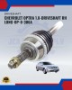 Chevrolet Optra 1.8-Driveshaft RH Long-OP-8-306A Suspension Part image