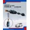 Driveshaft LH Short-Nissan Serena C26-Anshin-U-NI986A02HD