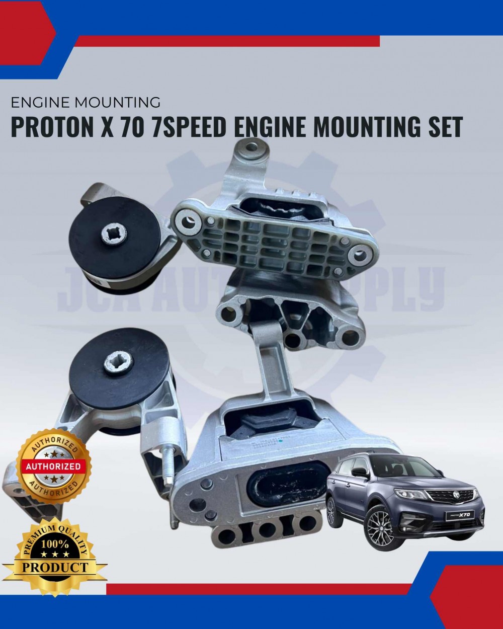 Proton X 70 7speed Engine Mounting Set | JCA AUTO SUPPLY