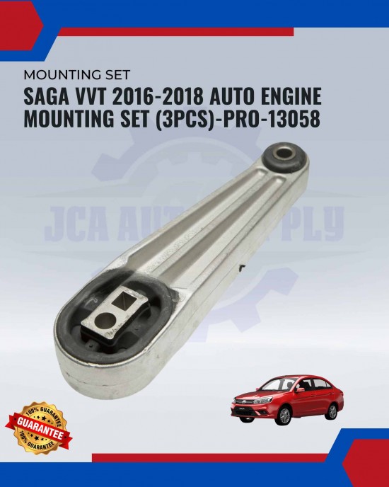 Proton Saga VVT 2016-2018 Engine Mounting Set(3pcs)-PRO-13058 Engine Mounting image