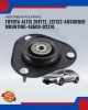 Toyota Altis ZRE172. ZZE122 Engine Mounting-48609-02310 Engine Mounting image