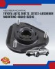 Toyota Altis ZRE172. ZZE122 Engine Mounting-48609-02310 Engine Mounting image
