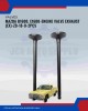 Exhaust Valve (EX)-Mazda B1600. E1600-ZB-18-0