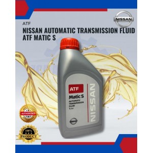 Original Nissan Automatic Transmission Fluid ATF Matic S