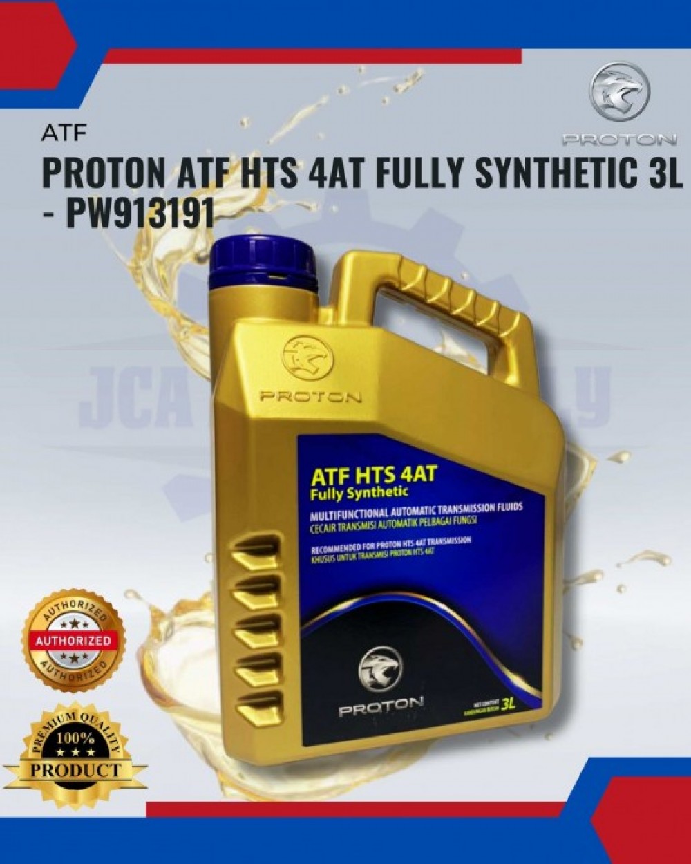 Proton ATF HTS 4AT Fully Synthetic 3l-PW913191 | JCA AUTO SUPPLY