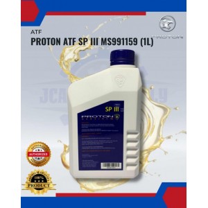 Genuine Proton SP3 (SP III) Automatic Transmission Fluid (ATF) (1 Liter)