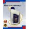 Genuine Proton SP3 (SP III) Automatic Transmission Fluid (ATF) (1 Liter)