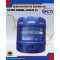 SCT Semi-Synthetic Engine Oil Ultra Diesel 10W40 7L