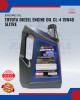 Showing image for Toyota Diesel Engine Oil CL-4 15W40 5litre Toyota Diesel Engine Oil CL-4 15W40 5litre Engine Oil & Fluids image