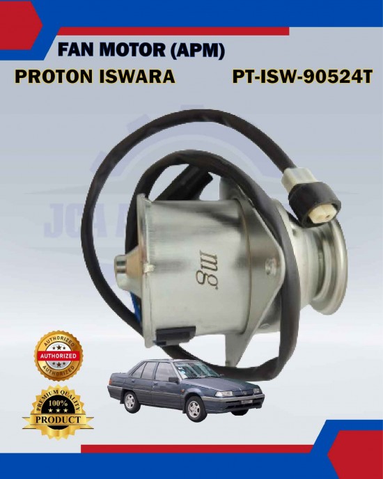 Showing image for Iswara Fan Motor (APM Type)-PT-ISW-90524T Iswara Fan Motor (APM Type)-PT-ISW-90524T image
