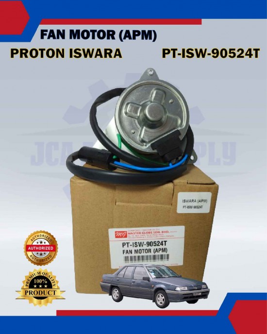 Showing image for Iswara Fan Motor (APM Type)-PT-ISW-90524T Iswara Fan Motor (APM Type)-PT-ISW-90524T image