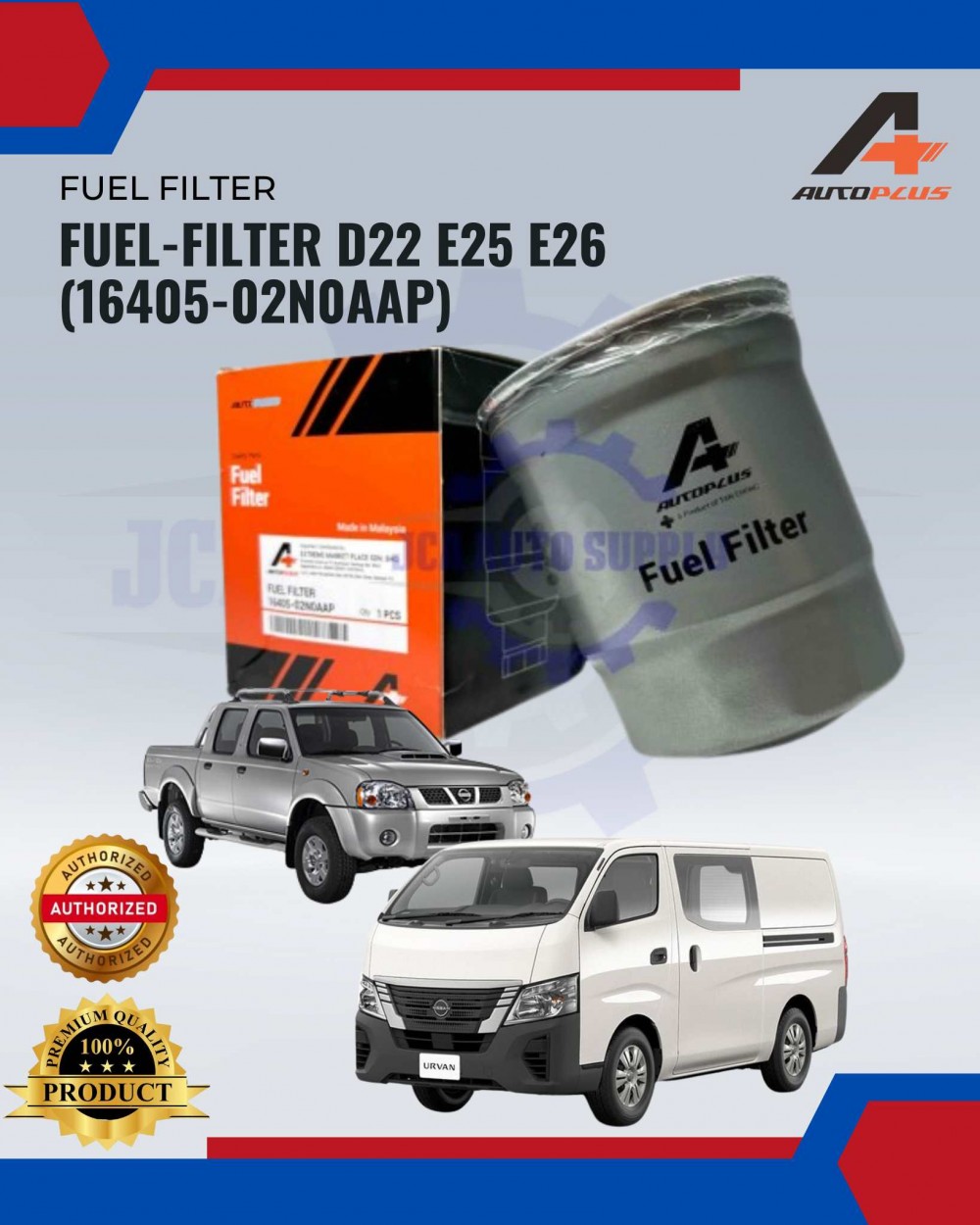 Fuel-Filter- Nissan D22 E25 E26 (16405-02N0AAP) | JCA AUTO SUPPLY