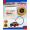 Isuzu D-Max 1.9 Diesel Filter-8981596930