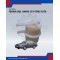 Petrol Filter-Proton Saga Iswara/12V